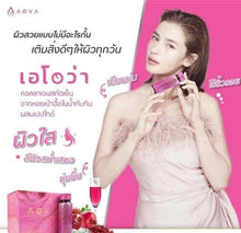 Load image into Gallery viewer, AOVA Collagen Drink Cold Extraction Abalone Peptides Pomegranate Juice