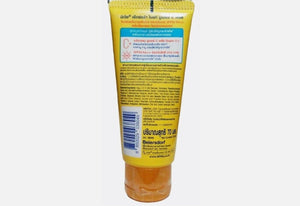 12x Skin Whitening Bright Serum Super C Body Vitamin Sunscreen SPF 50 PA+++