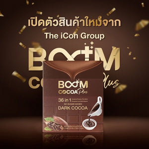 Boom Cocoa Plus (36 in 1) Boom Cocoa Plus 1 box 10 sachets