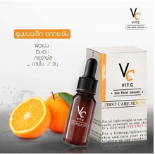 Load image into Gallery viewer, 4 Set Face Serum Dark Spot Remover+ Vit C Whitening Anti Aging Wrinkles Freckle