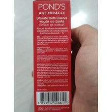 Load image into Gallery viewer, Pond&#39;s Age Miracle Ultimate Youth Essence Wrinkles Hya Collagen Face skin 30g