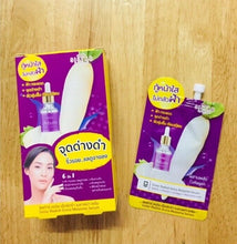 Load image into Gallery viewer, 6 Box Anti Aging Melasma Remover Serum Skin Care Freshness 6 Sachets (Box Set)