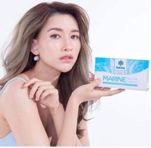 Load image into Gallery viewer, 6X MANA MARINE Gluta Skin Nourishing Whitening Reduce Acne Freckles Dark Spots