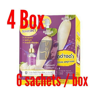 4 Box Anti Aging Melasma Remover Serum Skin Care Freshness 6 Sachets (Box Set)