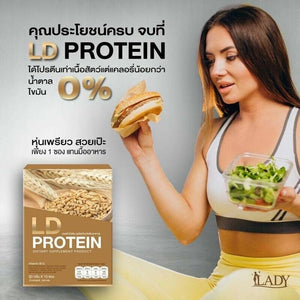 4xLD Protein Malt Instant Drink Weight Management Help Excretory 0% Fat 0% Sugar