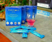 Load image into Gallery viewer, UME GOLD From Korea Supplement Lose Weight Natural Detox Nourishing Body Cleanse