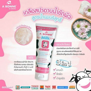 6x Nourishing Spa Milk Salt Shower Formula Moisturizing Smooth Skin Care 350g