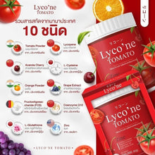 Load image into Gallery viewer, LYCONE TOMATO Lycopene Drink Q10 FOS Grape Orange Cherry Tomato Extract 200g