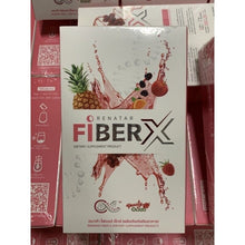 Load image into Gallery viewer, 5x Renatar Fiber X Natural Detox Weight Loss Phytonutrients Organic Supplement