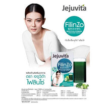 Load image into Gallery viewer, 3 Box Powder Dink Detox Cleanse Diet Purified Fiber Weight Control Reduce Belly