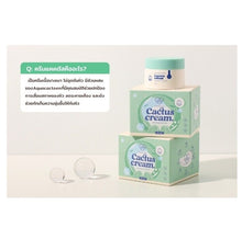 Load image into Gallery viewer, 2x Corrector Remover Acne Redness Tighten Pores Dark Spot Freckles Skin Cream