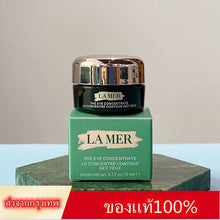 Load image into Gallery viewer, 6x La Mer the Eye Concentrate Eye Cream 5ml