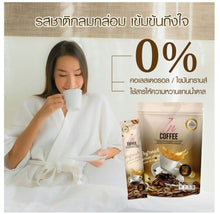 Load image into Gallery viewer, 5x Arabica coffee weight management reduce belly healthy control hunger natural