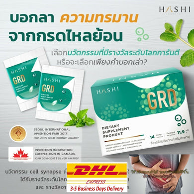 Hashi GRD Eliminate Suffering Acid Colic Reflux Burning Within 15 Minutes