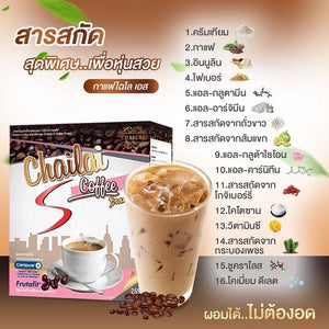 6x Chailai Coffee Diet Slimming Collagen L-Carnitine Burn Weight Loss Sugar Free