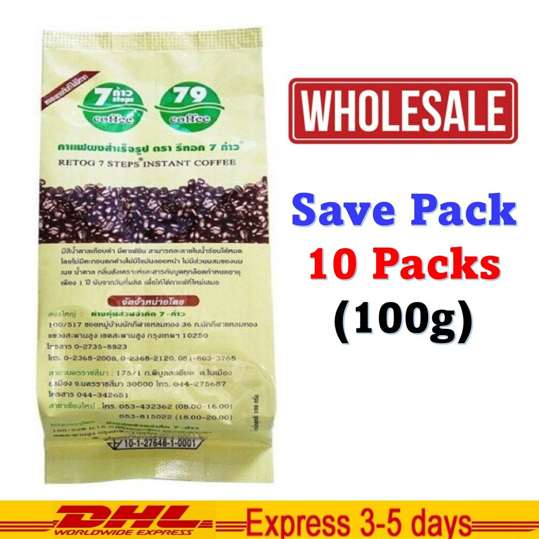 10x100g Pure Detox Enema Coffee Colon Cleanse Organic Loss Weight - Asia & China