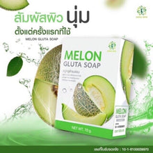 Load image into Gallery viewer, Melon Gluta Soap for Acne Back Body Acne Mark Fungus Ringworm Eczema 70g