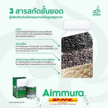 Load image into Gallery viewer, 6 x Aimmura Extract from Black sesame Innovation of Dietary Supplement