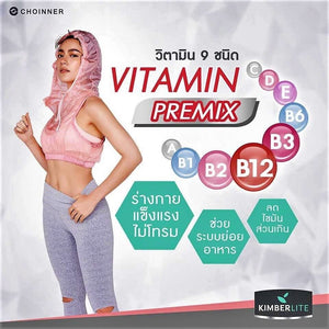 Kimberlite 5 Protein Vitamin Supplement Mixed Flavor Vitamin Control Weight
