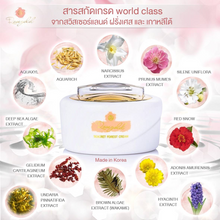 Load image into Gallery viewer, Skin Whitening Care Cream Intimate Area Parts Dark Sport Remover For Face 30g