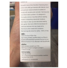 Load image into Gallery viewer, 3x Acne Spot Remover Sensitive Cleansing Gel Clear face Wash Acne No Bubbles