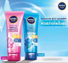 Load image into Gallery viewer, 4x Nivea Sun Body Serum Triple Protect SPF50 PA+++perfect uv sunscreen face&amp;body