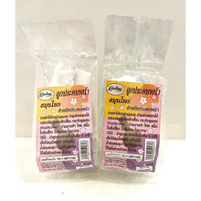 Load image into Gallery viewer, 6X Massage Ball Thai Herbal Hot Spa Face Compress Aroma Relaxing Body Natural