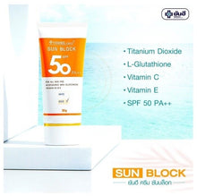 Load image into Gallery viewer, 2x Sunscreen Cream sun block SPF50 PA++ SkinCare L-Glutathione Vitamin 1.0 oz