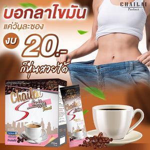 6x Chailai Coffee Diet Slimming Collagen L-Carnitine Burn Weight Loss Sugar Free