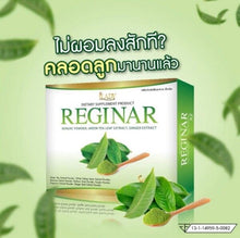 Load image into Gallery viewer, 9 BOX Reginar Dietary Supplement Weight Without No Shabby Reduce lose belly fat