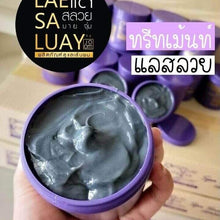 Load image into Gallery viewer, 6x LAE SA LUAY Treatment shiny straight hair has weight restores damaged hair