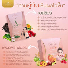 Load image into Gallery viewer, 2 Fast Burn weight Slim Control + 2 Fiber Detox supplement Dietary + 2 Vitamin C