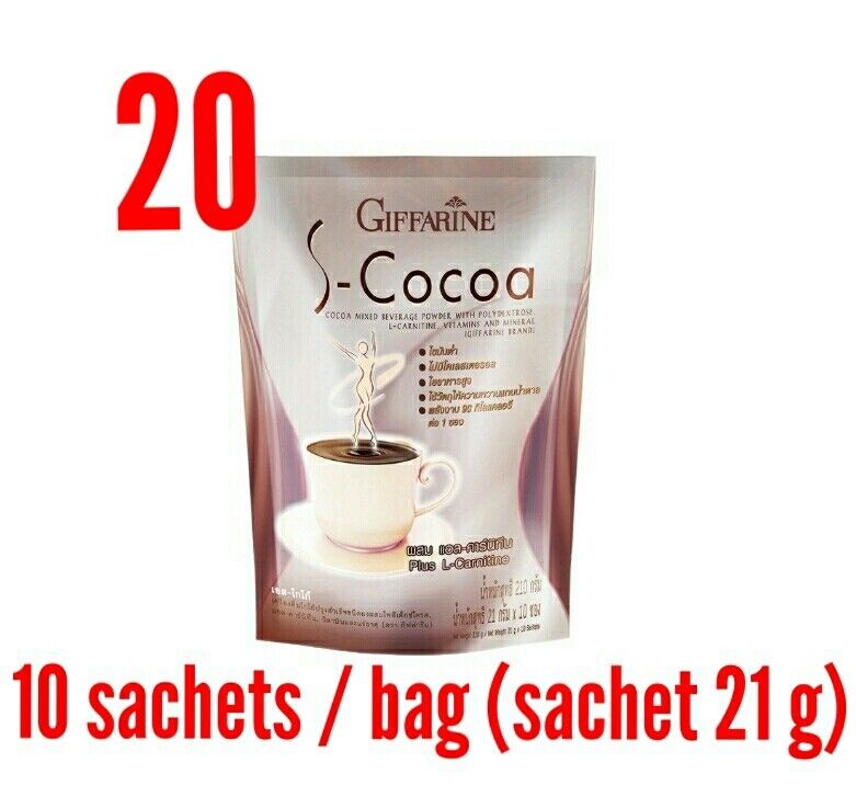 20x Cocoa Control Weight Management Milk&Chocolate Drinks Energy 90Kcal No Sugar