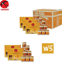 Load image into Gallery viewer, Buy 3 Free 2 Bonback Ginseng Bird&#39;s Nest 100% Natural Caves Sterilized Healthy