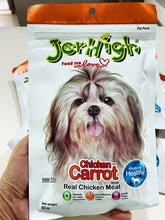 Load image into Gallery viewer, 12x60g JerHigh Carrot Stick Dog Puppy Snack Treats Food Vitamin Eye Vision DHL