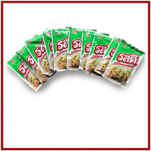 Load image into Gallery viewer, 10 Sachets Rosdee Powder Food Spicy Seasoning Cooking Pork Flavor Mellow Taste