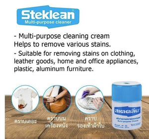 3x STAYCLEAN Multi-Purpose Cleaner Cream Caused Oil Remove Stain 110g