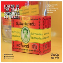 Load image into Gallery viewer, 6x Whitening Soap Face Skin Cleansing Original Herbal Anti-Acne Spot 5.41 fl oz