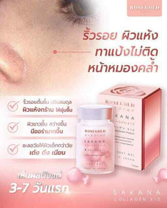 3x ROSEGOLD SAKANA Collagen x10 Anti Aging Wrinkles Skin Heathy White 14 Softgel