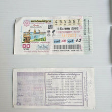 Load image into Gallery viewer, Lottery Thailand Mixed Paper Lot Collectible Old Used Tickets Papers (100pcs)