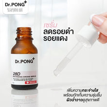 Load image into Gallery viewer, Dr.PONG 28D Drone Serum Radiant Skin Reduce Dark Spots Niacinamide Vit C Arbutin