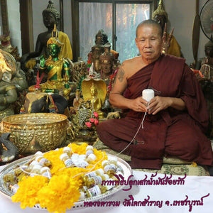 Thai Magic Charm 100 Lover Love Oil Hypnotic Spell Amulet Occult Couple LP Ruam