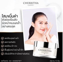 Load image into Gallery viewer, 12x Whitening Nourishing Skin Ginseng Cream Acne Dark Spot Corrector Remover 10g