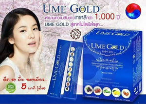 3x Ume Gold Diet Supplement Natural Blood Circulation Detox Health Korea Product