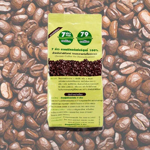 10x100g Pure Detox Enema Coffee Colon Cleanse Organic Loss Weight - Asia & China