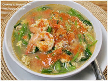 Load image into Gallery viewer, Yum Yum Instant Noodles Sukiyaki Thai Flavour Spicy Sweet Sour 55g