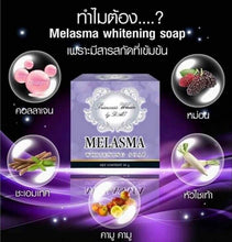 Load image into Gallery viewer, ØØØØØ24X Whitening Soap Antibacterial Freckles Blemishes Dark Spots Acne Scars