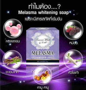 ØØØØØ24X Whitening Soap Antibacterial Freckles Blemishes Dark Spots Acne Scars