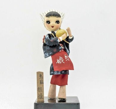 Japanese Wooden KOKESHI Doll Traditional Woman Girl Mini Carved Ship with Track