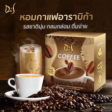 Load image into Gallery viewer, 12x Di S Coffee Dietary Supplement Instant Powder 0% Sugar Low Calorie Collagen